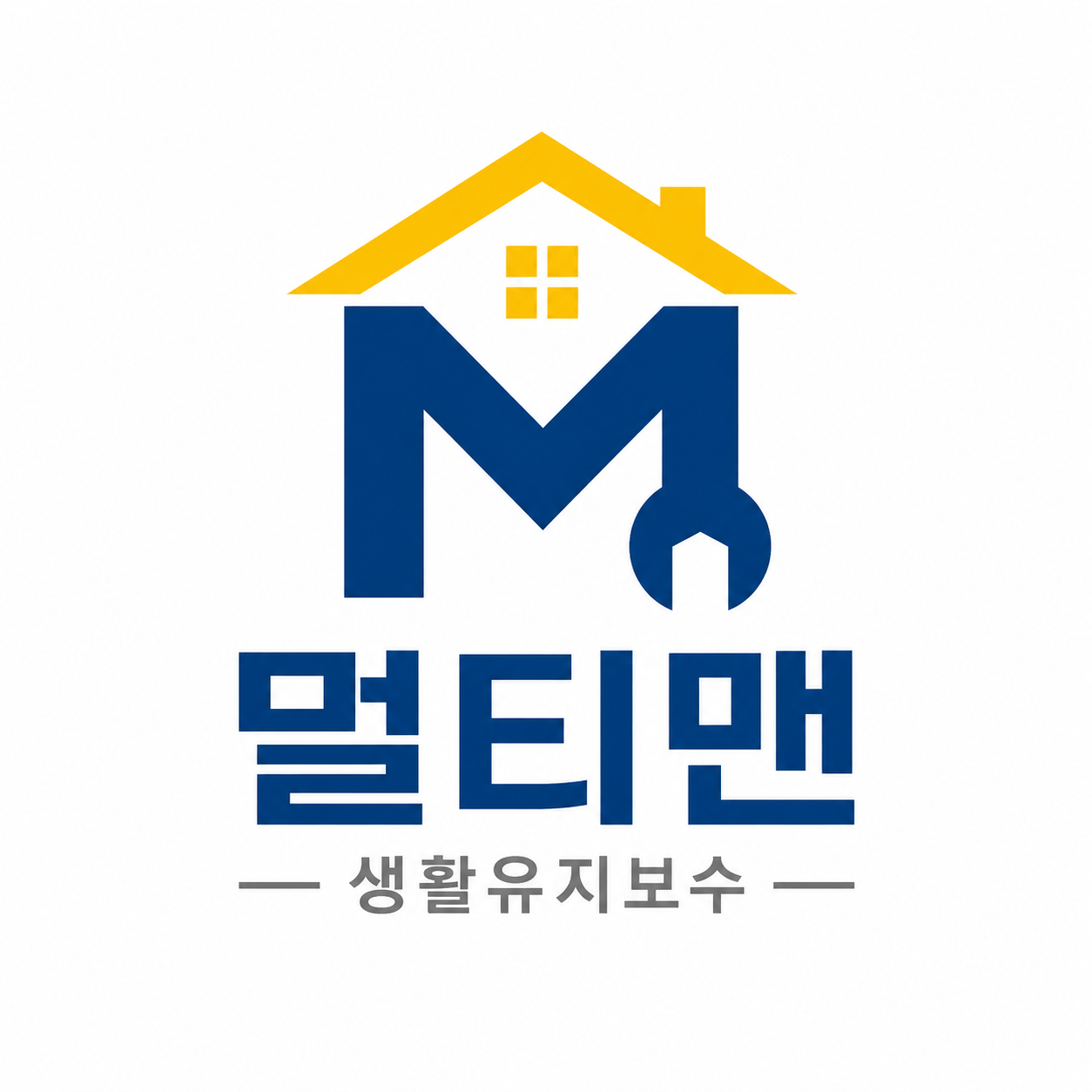 TEST SAMPLE