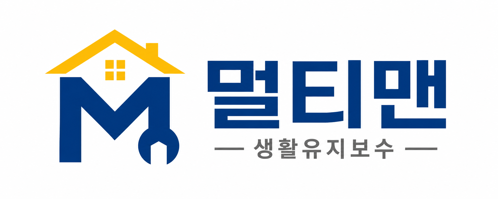 일반 홈페이지형